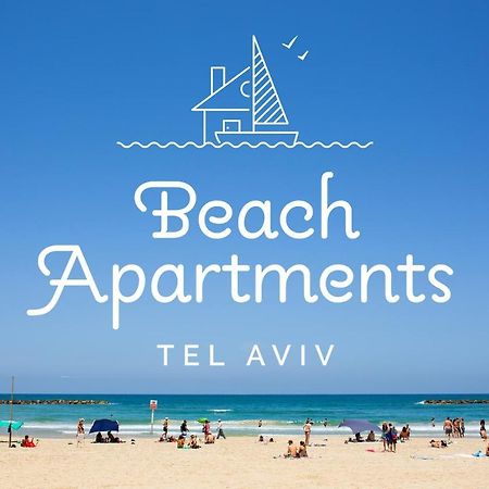 Kedem Underground - By Beach Apartments Tlvテル・アビブ エクステリア 写真